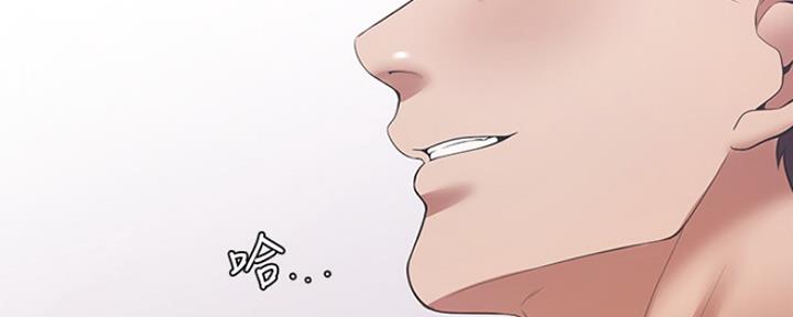 渴望爱火难耐漫画画免费画土豪漫画在线观看漫画,第15话107图