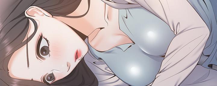 渴望爱火难耐漫画画免费画土豪漫画在线观看漫画,第6话97图