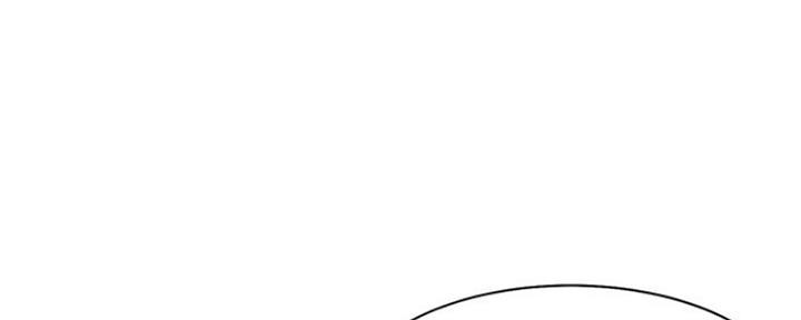 漫画渴望爱火漫画,第18话86图