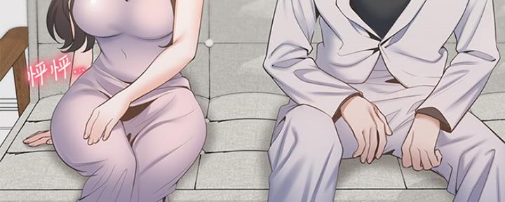 渴望爱火难耐漫画-第138话在线阅读漫画,第10话68图
