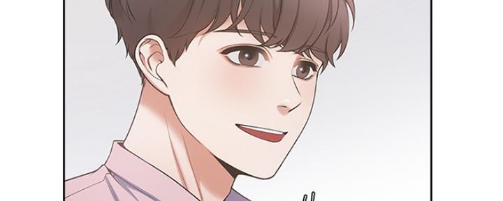 渴望爱火难耐漫画画免费画土豪漫画在线观看漫画,第4话11图