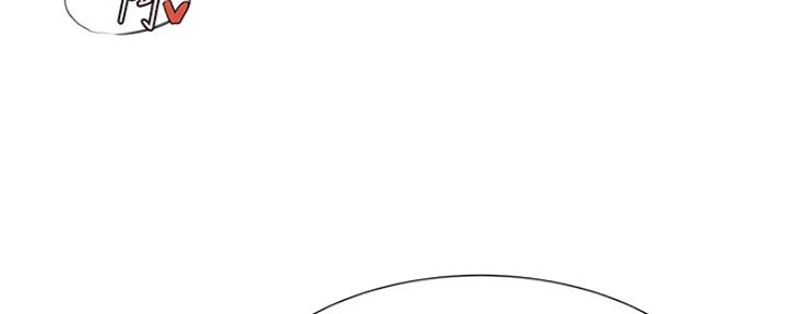 还有空房吗？漫画漫画,第19话92图