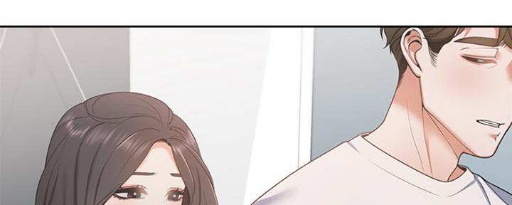 灵魂互换漫画解说漫画,第33章：质问1图