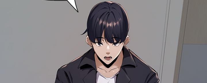 暗恋测试漫画,第5章：心软3图