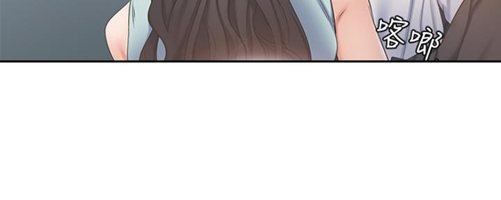 渴望爱火难忍 漫画漫画,第7话83图