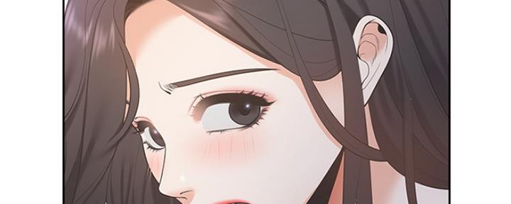渴望爱火难耐漫画-第138话在线阅读漫画,第10话51图