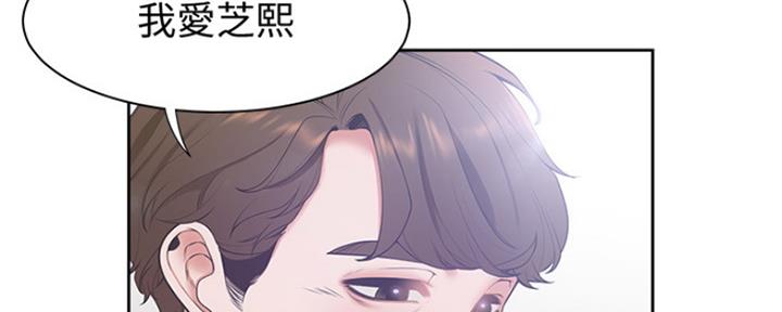 灵魂置换漫画漫画,第55章：走失儿童4图