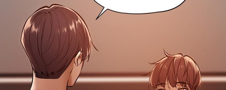 还有空房吗?漫画完整版漫画,第2话87图
