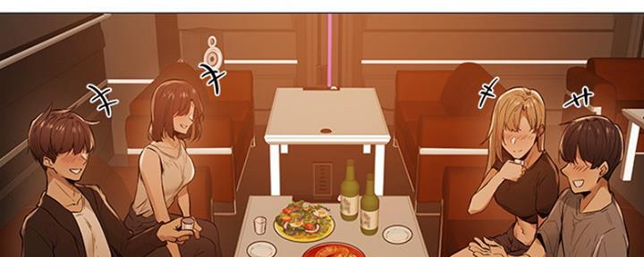 还有空房吗漫画2话漫画,第3话126图