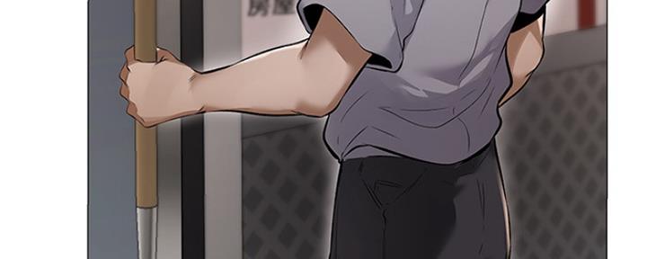 漫画还有空房么漫画,第1话29图