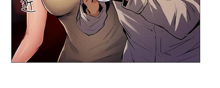还有空房吗？漫画漫画,第16话22图