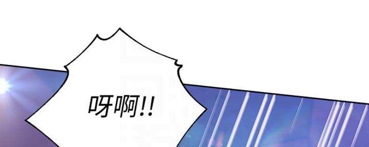 渴望爱火难酎漫画在线免费看漫画,第12话55图