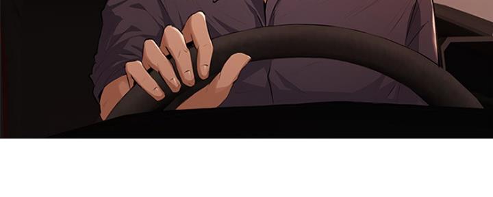还有空房吗？漫画漫画,第8话23图