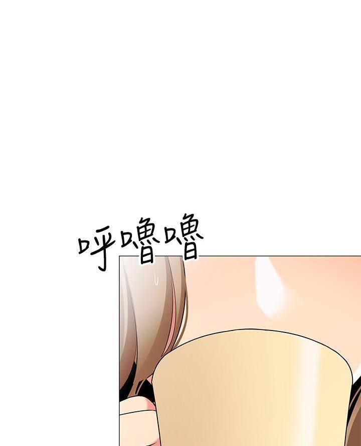 帐篷里的秘密漫画漫画,第45话4图