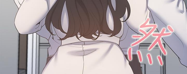 渴望爱火难忍 漫画漫画,第7话63图