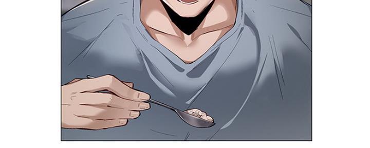 还有空房吗漫画2话漫画,第6话116图