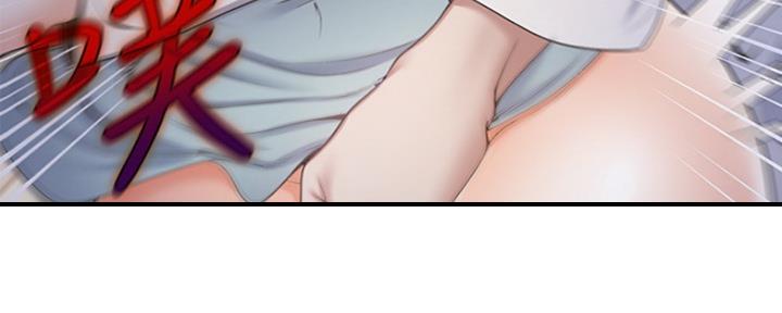 渴望爱火难酎漫画免费观看全话漫画,第5话27图