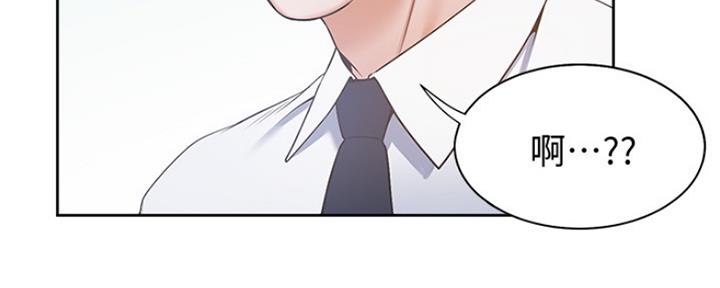 渴望爱火难酎漫画免费观看全话漫画,第8话5图