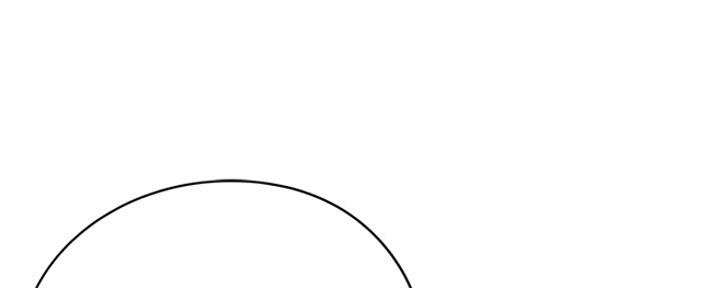 还有空房吗?漫画完整版漫画,第2话1图