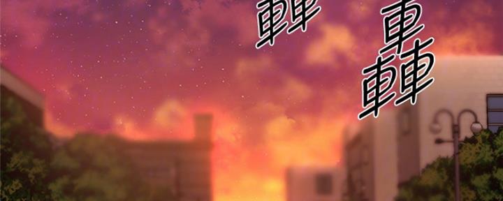 圣诞节的礼物漫画漫画,第121章：5图