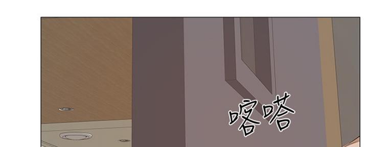 圣诞节的礼物漫画漫画,第192章：1图