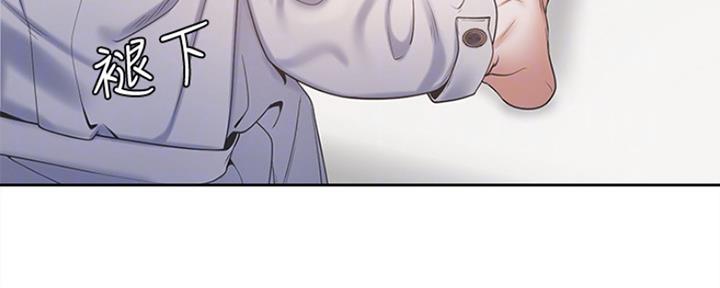 渴望爱火难忍 漫画漫画,第7话57图