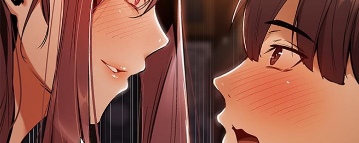 还有空房吗？漫画漫画,第19话6图