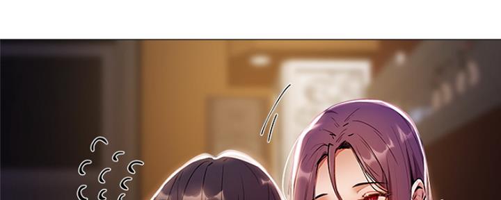 还有空房吗漫画画免费读漫画下拉式土豪漫话漫画,第18话135图