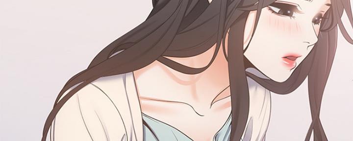 情感的爆发漫画漫画,第15章：变成我的2图