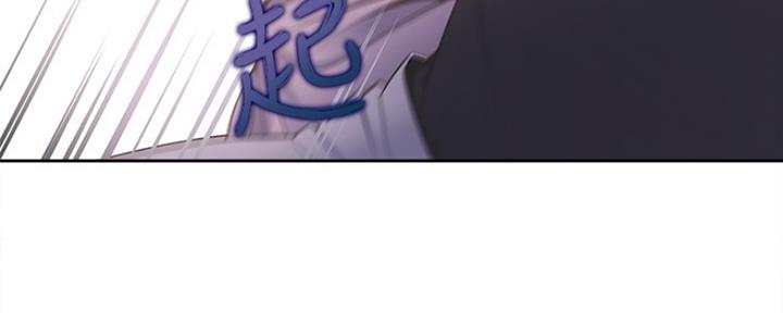 渴望爱火难耐漫画画免费画土豪漫画在线观看漫画,第15话57图