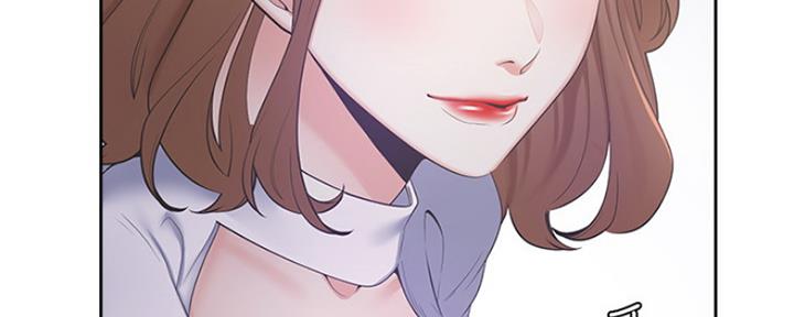 渴望爱火难耐看漫画漫画,第11话2图