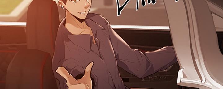 还有空房吗？漫画漫画,第8话46图