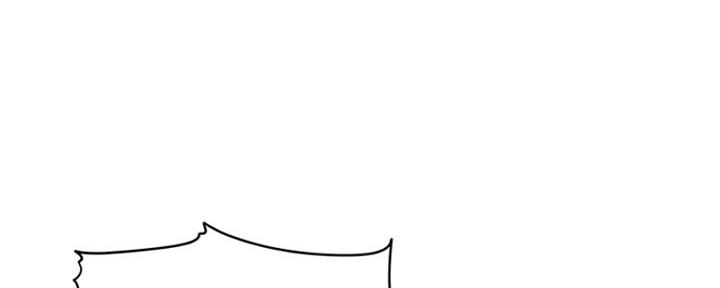 还有空房吗？漫画漫画,第10话61图