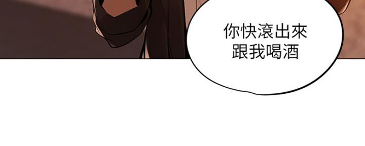 有关圣诞节礼物的漫画图片漫画,第133章：7图