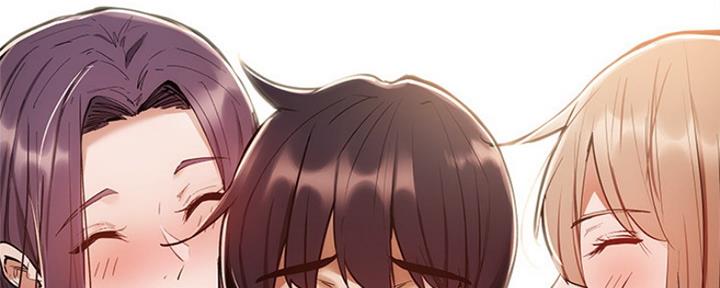 还有空房吗漫画2话漫画,第11话48图