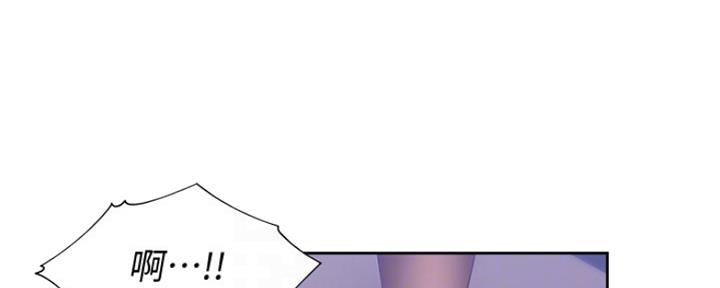 渴望爱火难酎漫画在线免费看漫画,第12话33图
