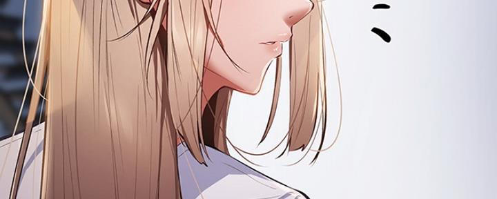 还有空房吗？漫画漫画,第5话11图