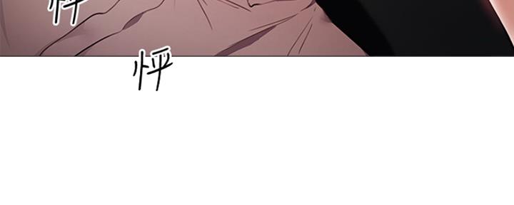 还有空房吗？漫画漫画,第17话116图