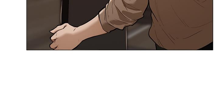还有空房吗漫画2话漫画,第11话69图