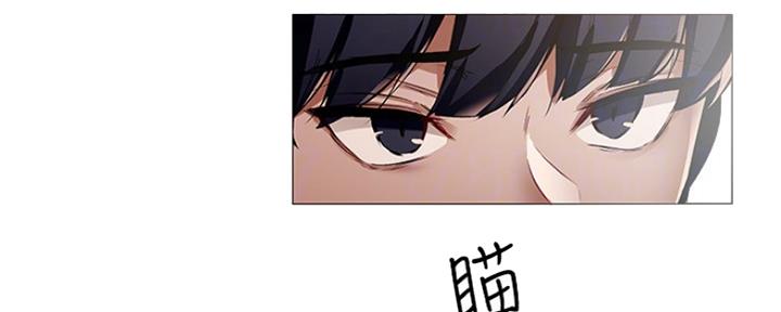 有关圣诞节礼物的漫画图片漫画,第57章：1图