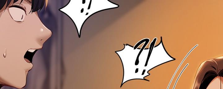 还有空房吗？漫画漫画,第5话141图