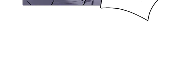 还有空房吗?漫画 漫画漫画,第21话139图