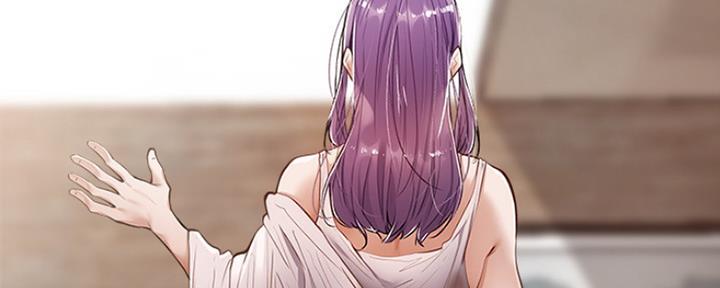 漫画还有空房么漫画,第13话149图