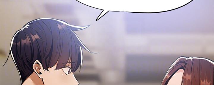 还有空房吗？漫画漫画,第15话99图