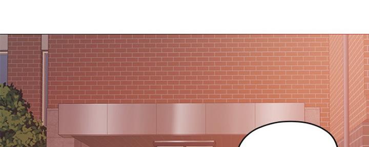 还有空房吗？漫画漫画,第8话139图