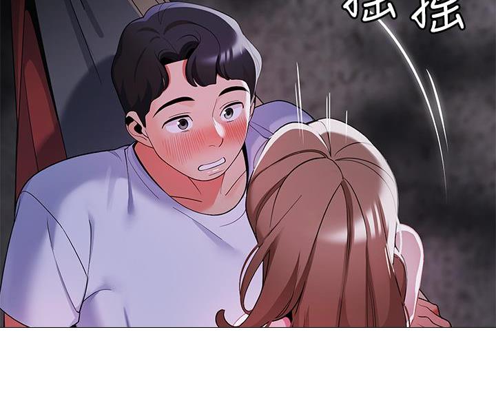 帐篷里的秘密漫画漫画,第51话75图