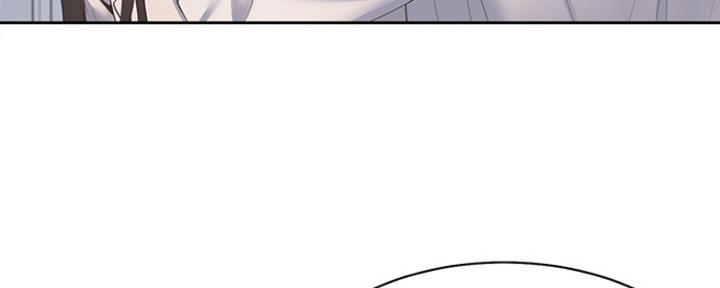 渴望爱火难耐漫画画免费画土豪漫画在线观看漫画,第4话69图