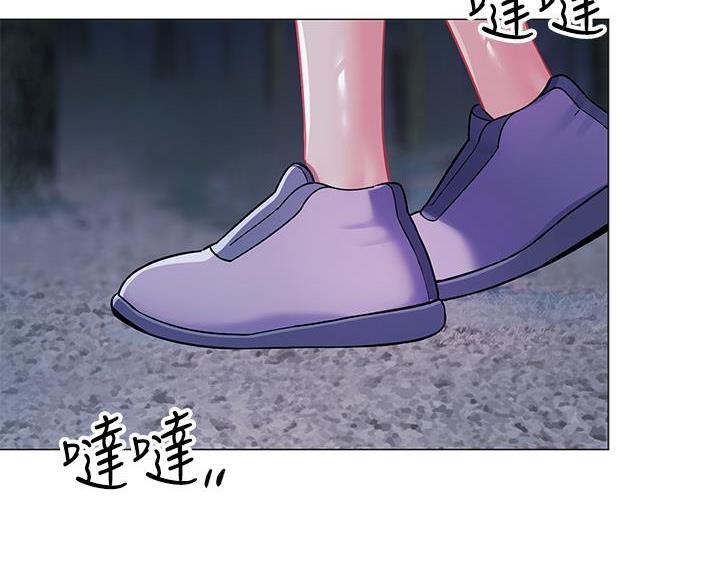 帐篷里的秘密漫画漫画,第60话16图