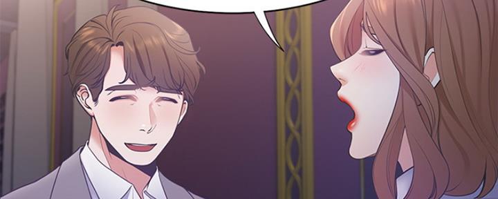 渴望爱火难耐看漫画漫画,第11话31图