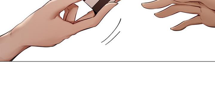 还有空房吗漫画2话漫画,第3话134图
